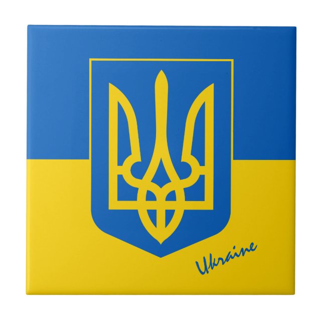 Ukrainian flag & Ukraine Home, Kitchen / sports Ceramic Tile (Front)