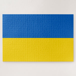 Ukrainian Flag (Ukraine) Jigsaw Puzzle