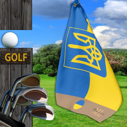 Ukrainian flag  Ukraine monogrammed Golf Towel