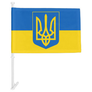 Ukrainian Flag & Ukraine patriots, holiday /sports