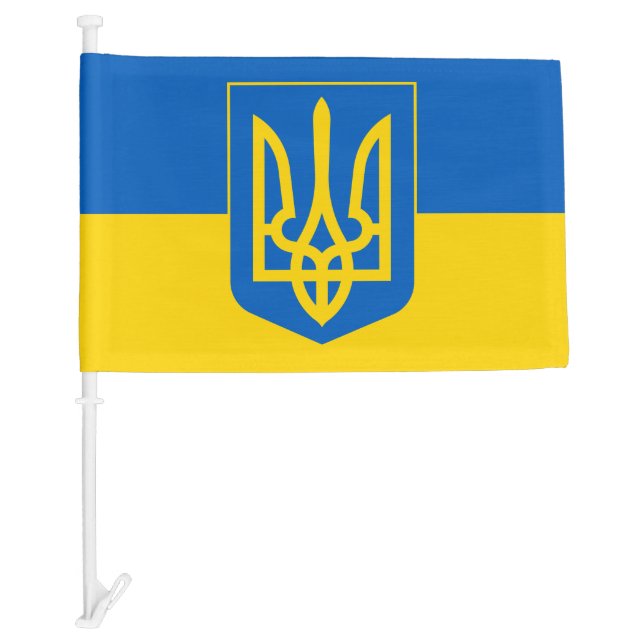 Ukrainian Flag & Ukraine patriots, holiday /sports (Front)