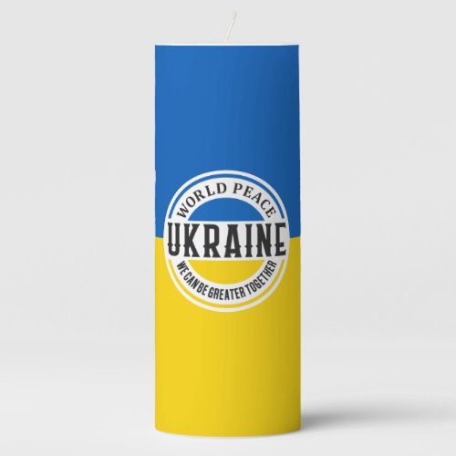 Ukrainian Flag Ukraine Stronger Together Pillar Candle