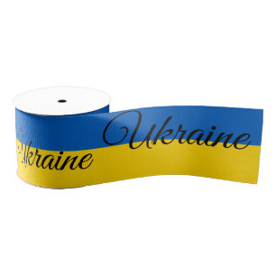 Ukrainian Flag & Ukraine travel, weddings / sports Grosgrain Ribbon