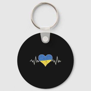 Ukrainian Flag Vintage Heart Heartbeat Ukraine Pul Keychain