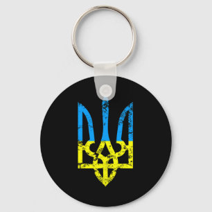 Ukrainian Flag Vintage Tryzub Ukraine Gift Keychain