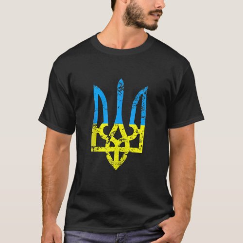 Ukrainian Flag Vintage Tryzub Ukraine Gift T_Shirt