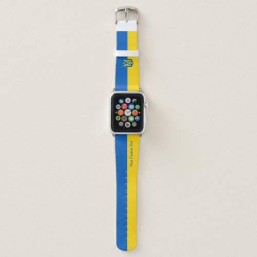 Ukrainian flag with coat of arms and custom text apple watch band