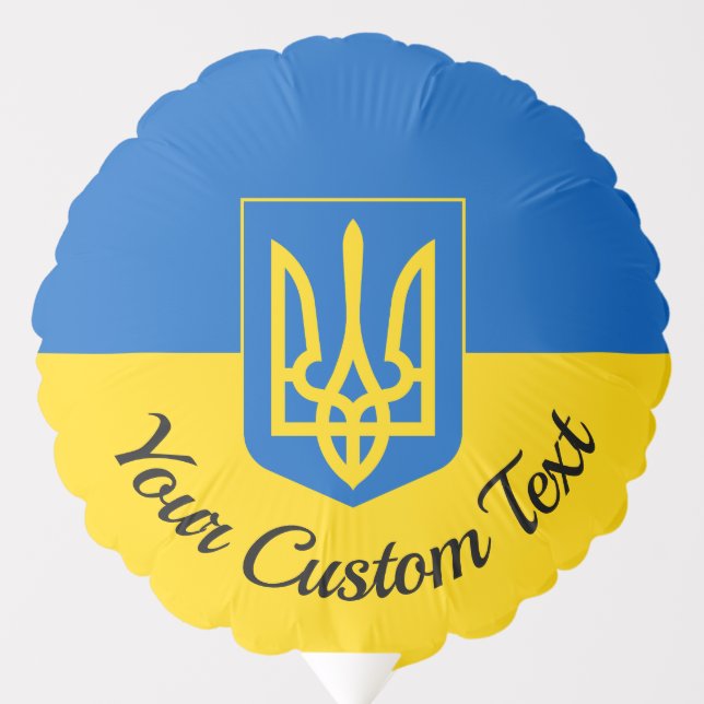 Ukrainian flag with coat of arms and custom text balloon (Front)