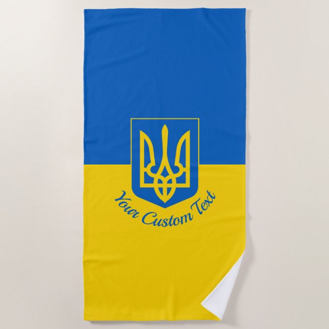 Ukrainian flag with coat of arms and custom text beach towel (Front)