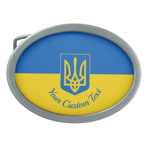 Ukrainian flag with coat of arms and custom text belt buckle