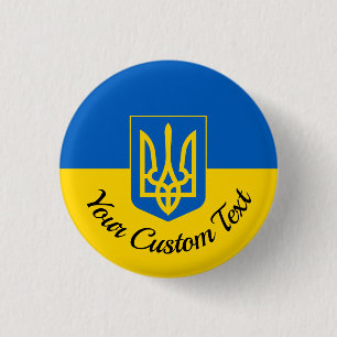 Ukrainian flag with coat of arms and custom text button