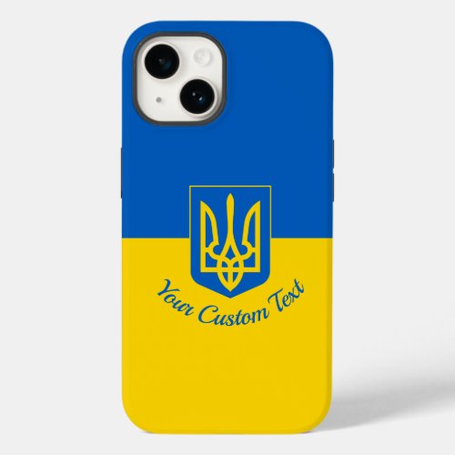 Ukrainian flag with coat of arms and custom text Case_Mate iPhone 14 case