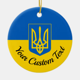 Ukrainian flag with coat of arms and custom text ceramic ornament