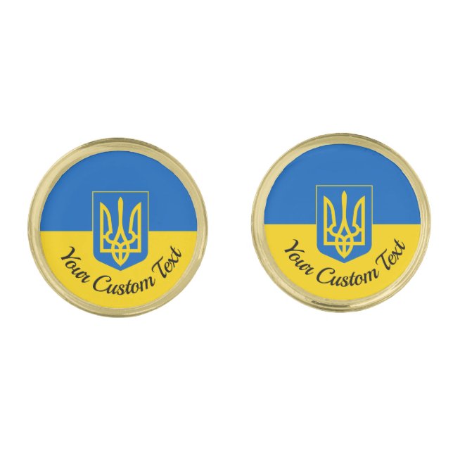 Ukrainian flag with coat of arms and custom text cufflinks (Front)