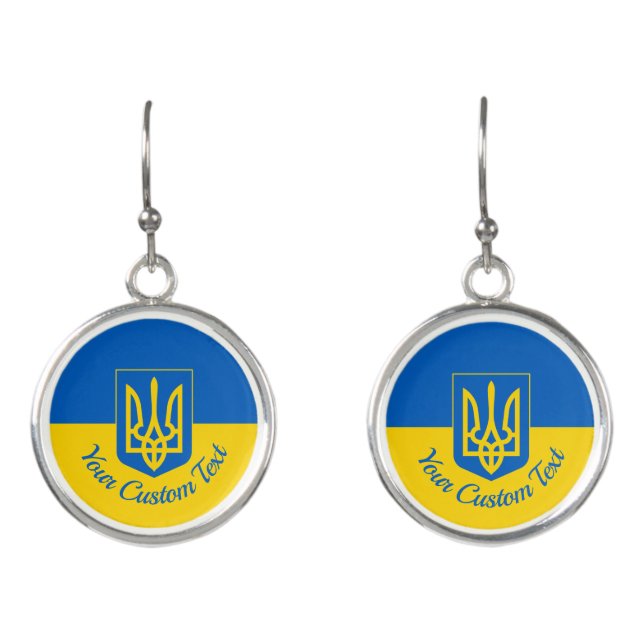 Ukrainian flag with coat of arms and custom text earrings (Front)