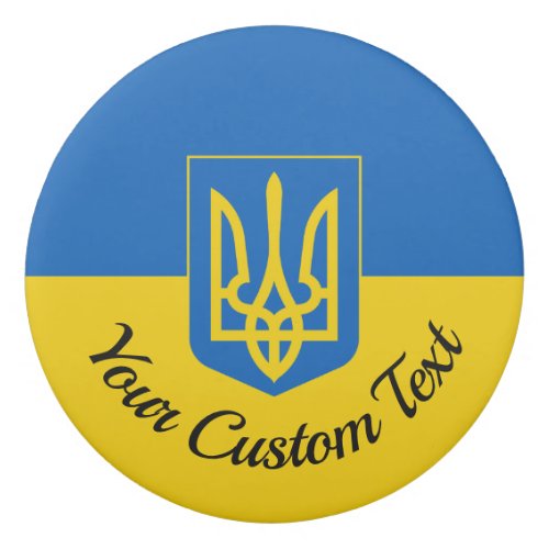 Ukrainian flag with coat of arms and custom text eraser