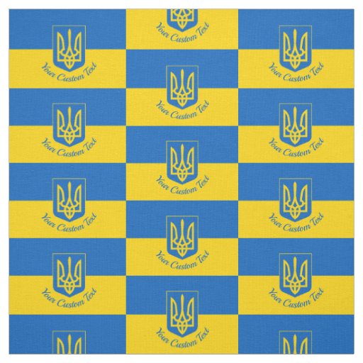 Ukrainian flag with coat of arms and custom text fabric