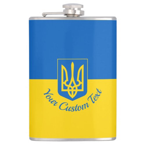 Ukrainian flag with coat of arms and custom text flask