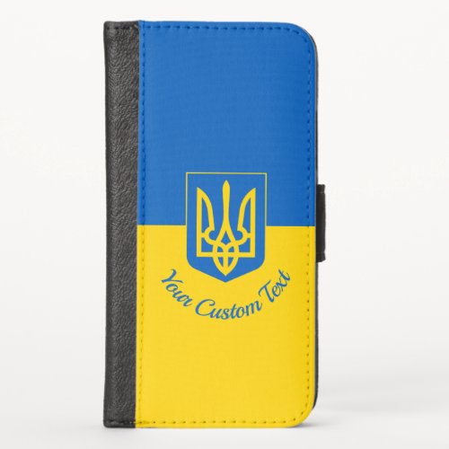 Ukrainian flag with coat of arms and custom text iPhone x wallet case