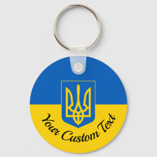 Ukrainian flag with coat of arms and custom text keychain