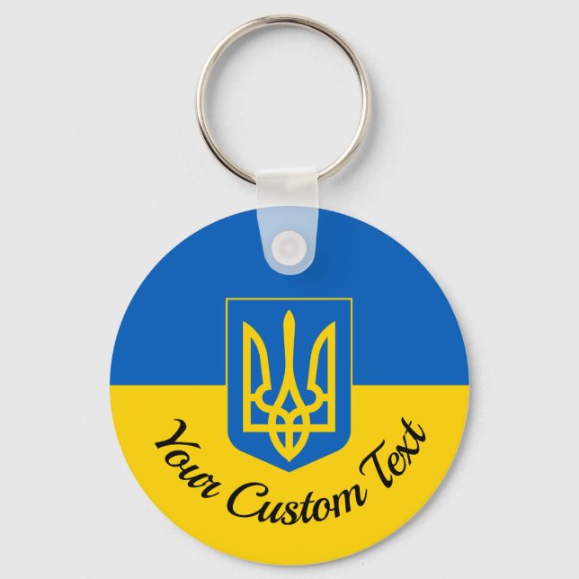 Ukrainian flag with coat of arms and custom text keychain (Front)