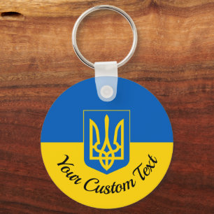 Ukrainian flag with coat of arms and custom text keychain