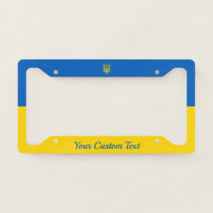 Ukrainian flag with coat of arms and custom text license plate frame