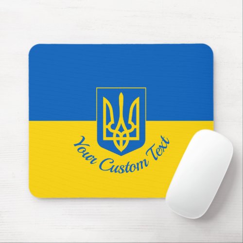 Ukrainian flag with coat of arms and custom text mouse pad