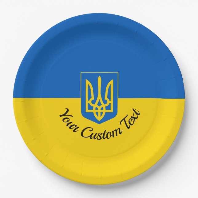 Ukrainian flag with coat of arms and custom text paper plates (Front)