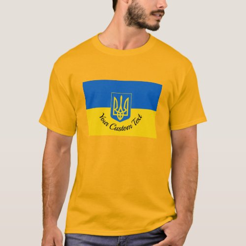 Ukrainian flag with coat of arms and custom text T_Shirt