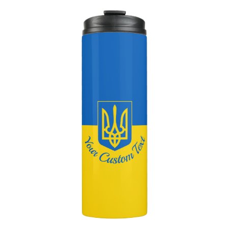 Ukrainian Flag With Coat Of Arms And Custom Text Thermal Tumbler