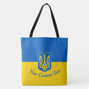 Ukrainian flag with coat of arms and custom text tote bag