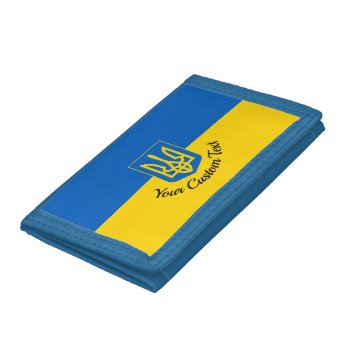 Ukrainian Flag With Coat Of Arms And Custom Text Trifold Wallet by maxiharmony at Zazzle