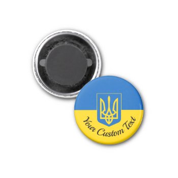 Ukrainian Flag With Coat Of Arms And Custom Text W Magnet by maxiharmony at Zazzle