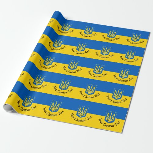 Ukrainian flag with coat of arms and custom text wrapping paper