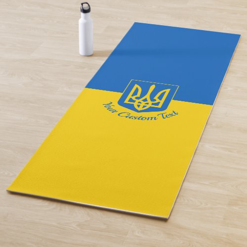 Ukrainian flag with coat of arms and custom text yoga mat