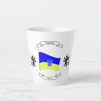 Ukrainian flag with coat of arms and lions latte mug