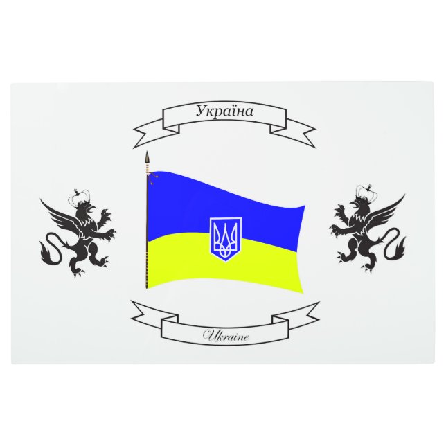 Ukrainian flag with coat of arms and lions metal print (Front)