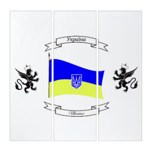 Ukrainian flag with coat of arms and lions triptych