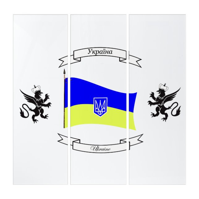Ukrainian flag with coat of arms and lions triptych (Front)