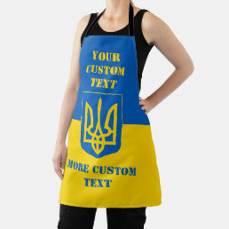 Ukrainian flag with coat of arms and text apron