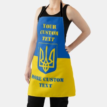 Ukrainian Flag With Coat Of Arms And Text Apron by maxiharmony at Zazzle