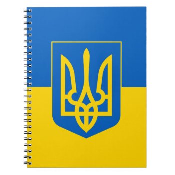 Ukrainian Flag With Coat Of Arms Notebook by maxiharmony at Zazzle