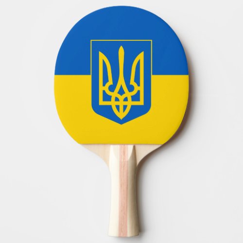 Ukrainian flag with coat of arms ping pong paddle