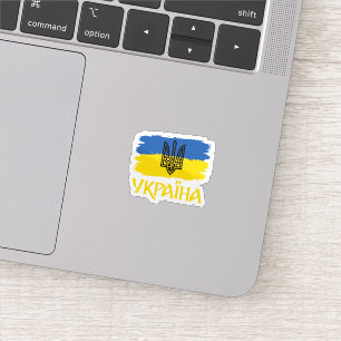 Ukrainian Flag With Coat Of Arms Sticker