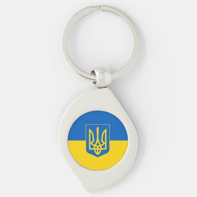 Ukrainian flag with the coat of arms keychain (Front)