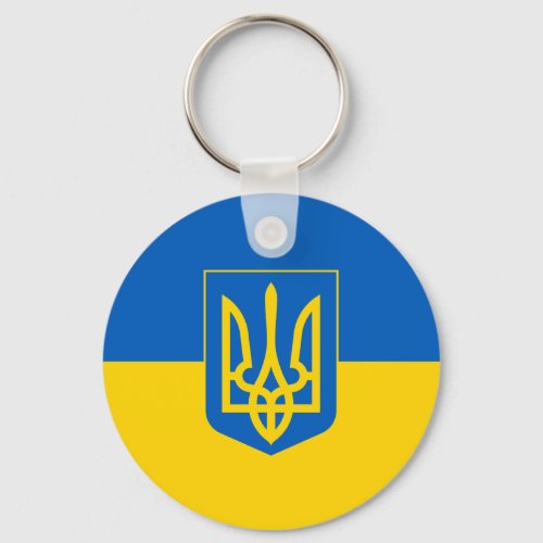 Ukrainian flag with the coat of arms keychain