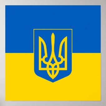 Ukrainian flag with the coat of arms poster | Zazzle