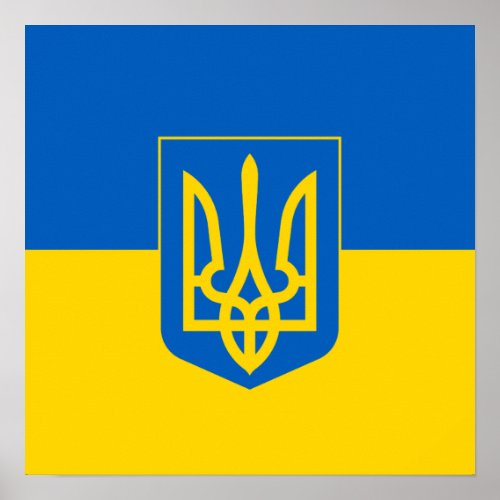 Ukrainian flag with the coat of arms poster