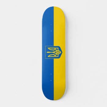 Ukrainian Flag With The Coat Of Arms Skateboard by maxiharmony at Zazzle